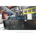 Extrusion Blow Molding Machine 5L Price